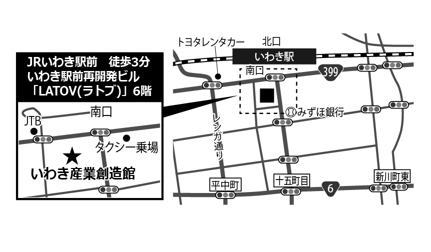 有償譲渡会in福島(好評のうちに終了しました)